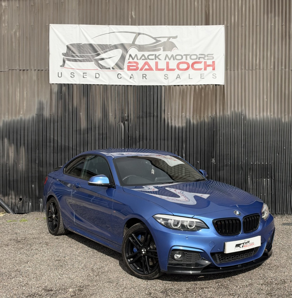 2017 BMW 2 Series